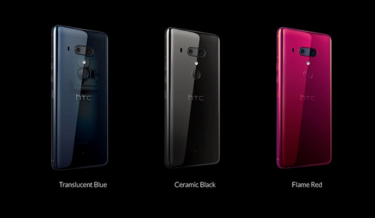 הוכרז: HTC U12 Plus - עם 4 מצלמות ומסגרת רגישה למגע